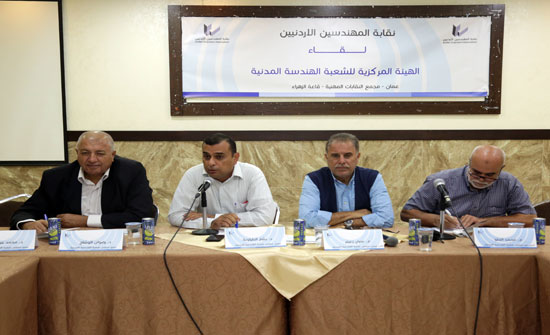 مجلس شعبة الهندسة المدنية يلتقي هيئته المركزية