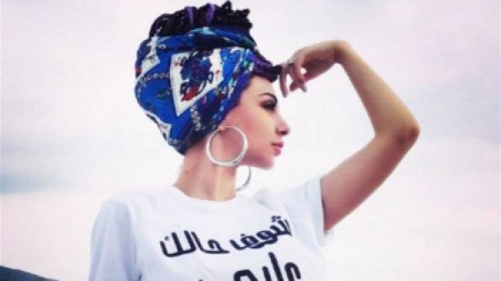 ميريام فارس: أنا وزوجي لا نعيش في الخفاء ونخرج سوياً إلى الأماكن العامة ميريام فارس: أنا وزوجي لا نعيش في الخفاء ونخرج سوياً إلى الأماكن العامة