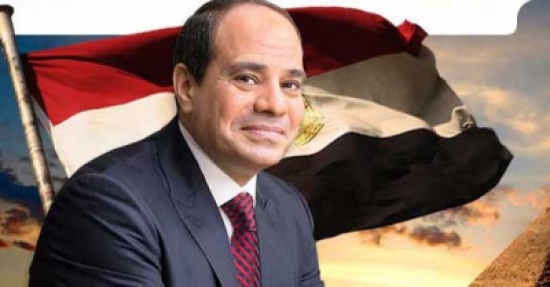 السيسي: الوضع الاقتصادي لمصر متدهور للغاية