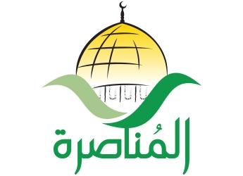 الحلواني: دعم صمود الشعب الفلسطيني واجب الحلواني: دعم صمود الشعب الفلسطيني واجب