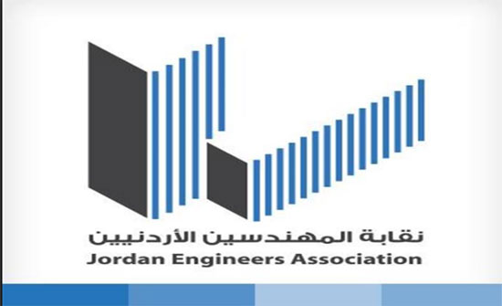 المعماريين العرب"  تعد لمسابقة حول "مخطط القدس بعد تحريرها"