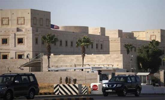 السفارة الامريكة تبدأ الاربعاء بفتح مواعيد لتأشيرات السياحة والعمل السفارة الامريكة تبدأ الاربعاء بفتح مواعيد لتأشيرات السياحة والعمل