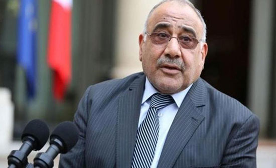 العراق.. عادل عبد المهدي يقترح 4 حلول لتشكيل الحكومة العراق.. عادل عبد المهدي يقترح 4 حلول لتشكيل الحكومة