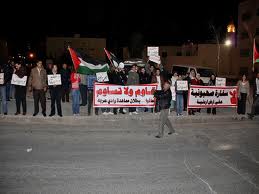 " جك " تعتصم للمرة الــ 160