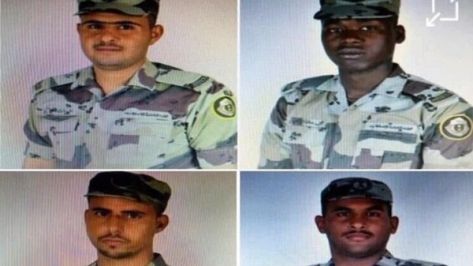 صور شهداء التفجير قرب الحرم النبوي