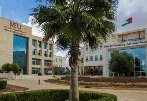 حفل تخريج جامعة الشرق الأوسط في بث حي ومباشر
