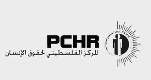 مطالب بتوفير حماية دولية للفلسطينيين