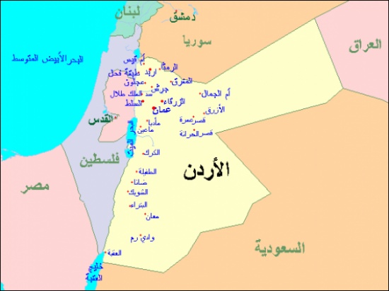 بالأرقام : عدد الإصابات بالسرطان في جميع محافظات الأردن