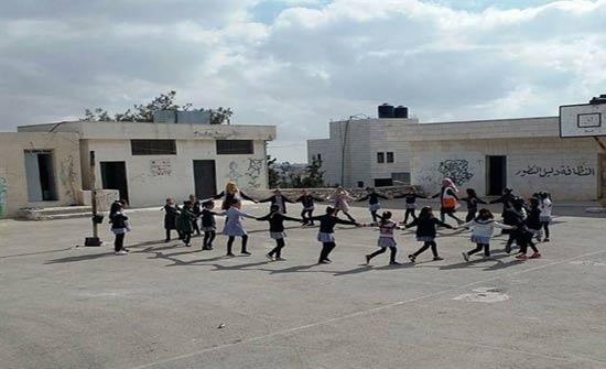 بلجيكا توقف الدعم للمدارس الفلسطينية