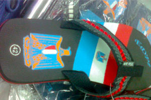 متجر بالإمارات يبيع "نعال" دورات المياه تحمل علم مصر