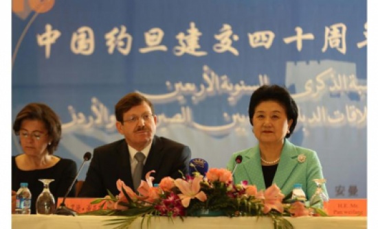 دونغ : الأردن نجح رغم تحديات المنطقة بتحقيق تنمية اقتصادية