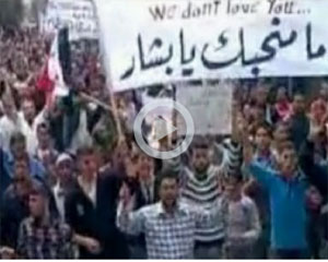 مروحيات حربية لقمع احتجاجات سوريا 