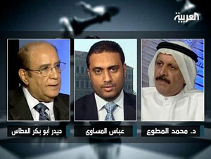 تحرك جنوبي للانفصال عن اليمن.. والمبادرة الخليجية تحتاج لتعديلات