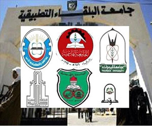 بدء معسكرات التوجيه الوطني لطلبة الجامعات الاردنية  