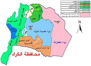 شباب الكرك تناقش خطة معسكرات الحسين للعمل والبناء  