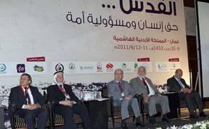 انطلاق فعاليات مؤتمر القدس حق انسان ومسؤولية امة انطلاق فعاليات مؤتمر القدس حق انسان ومسؤولية امة