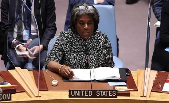 واشنطن: السودان بحاجة لقيادة مدنية وصياغة دور الأجهزة الأمنية واشنطن: السودان بحاجة لقيادة مدنية وصياغة دور الأجهزة الأمنية