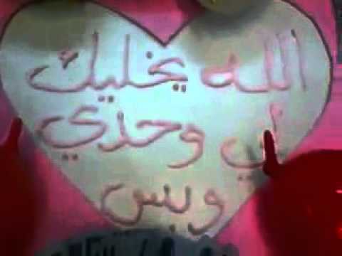 سعودية تهدي زوجها 90 ألف ريال لإثنائه عن الزواج مرة ثانية سعودية تهدي زوجها 90 ألف ريال لإثنائه عن الزواج مرة ثانية