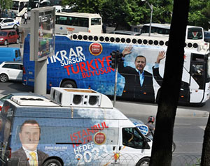 تركيا تنتخب برلمانا جديدا اليوم