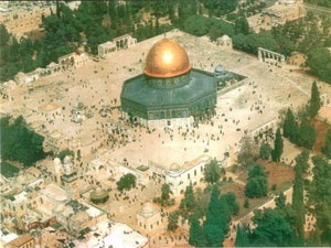 صندوق دعم القدس يعقد اجتماعه الاول في عمان 