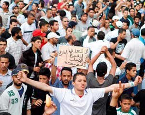 مظاهرات مطالبة بالإصلاح في المغرب  