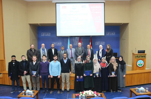 تخريج طلبة أتراك في جامعة الزرقاء تخريج طلبة أتراك في جامعة الزرقاء