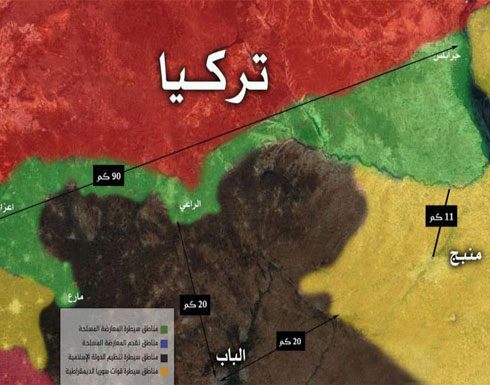 الشريط الحدودي من أعزاز لجرابلس بقبضة الجيش الحر الشريط الحدودي من أعزاز لجرابلس بقبضة الجيش الحر