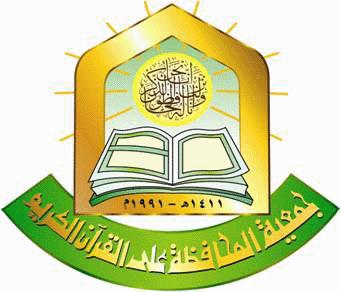 بدء فعاليات موسم عمان الثقافي بدء فعاليات موسم عمان الثقافي