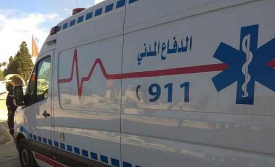 اربد: إصابة 3 أشخاص بضيق تنفس بسبب مدفأة غاز اربد: إصابة 3 أشخاص بضيق تنفس بسبب مدفأة غاز