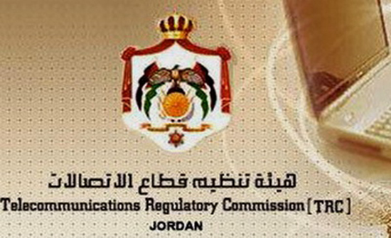 "تنظيم الاتصالات" تحول 21 مليون دينار لحساب الخزينة العامة "تنظيم الاتصالات" تحول 21 مليون دينار لحساب الخزينة العامة