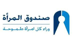 صندوق المرأة ينفذ يوما طبيا مجانيا في ثلاثة فروع