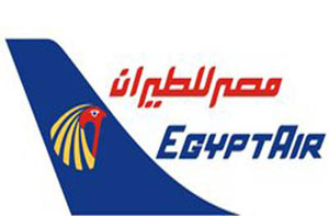 مصر للطيران تلغي رحلاتها للدول الافريقية بسبب السحابة البركانية  