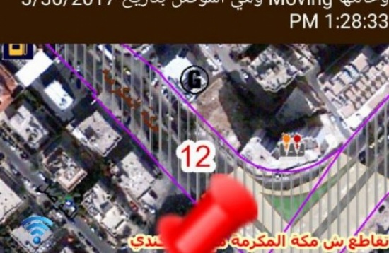 "الأمانة" تواصل ربط آلياتها على نظام التتبع الالكتروني