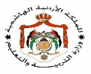 عطاءات لصيانة ابنية مدرسية وانشاء مرافق صحية في الكورة عطاءات لصيانة ابنية مدرسية وانشاء مرافق صحية في الكورة