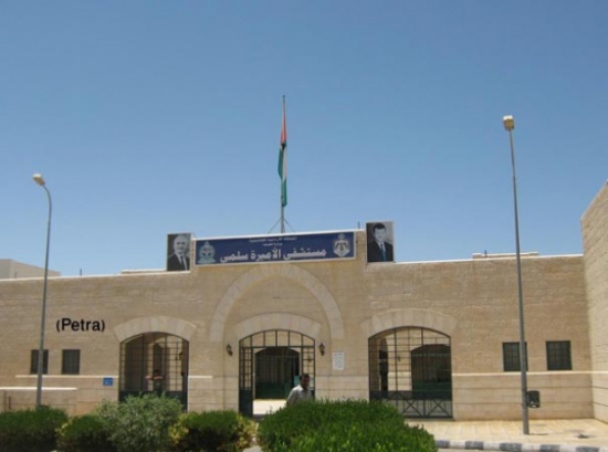 مستشفى الأميرة سلمى يستحدث قسما للعلاج الطبيعي