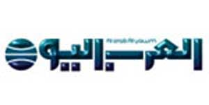 اعتصام للعاملين في صحيفة العرب اليوم اعتصام للعاملين في صحيفة العرب اليوم