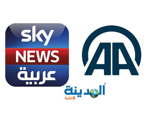 " الأناضول " تهاجم " سكاي نيوز " وتتهمها بترويج الأكاذيب عن تركيا " الأناضول " تهاجم " سكاي نيوز " وتتهمها بترويج الأكاذيب عن تركيا