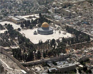 إسرائيل تشرع بتهويد الأسماء العربية في القدس المحتلة 