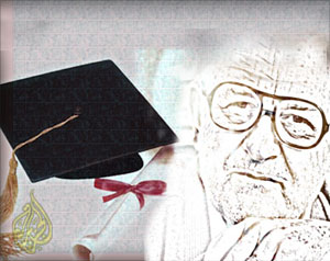 معمّر يحصل على شهادة جامعية