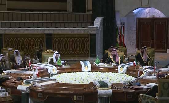 "تأكيد على مواجهة التحديات".. القمة الخليجية تختتم أعمالها