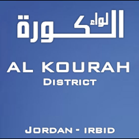 اوقاف الكورة تنظم مجلسها العلمي الاول في دير ابي سعيد