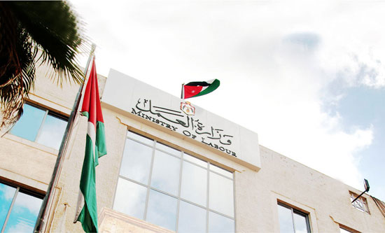 العمل :عطلة العيد حق لجميع العمال العمل :عطلة العيد حق لجميع العمال