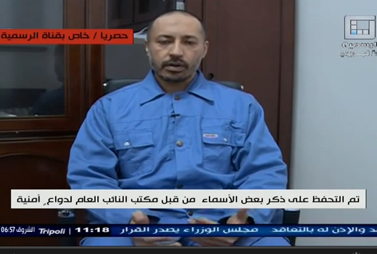 ''اعترافات'' للساعدي تشير لعلاقة بين أنصار القذافي وقيادي انفصالي (فيديو) ''اعترافات'' للساعدي تشير لعلاقة بين أنصار القذافي وقيادي انفصالي (فيديو)