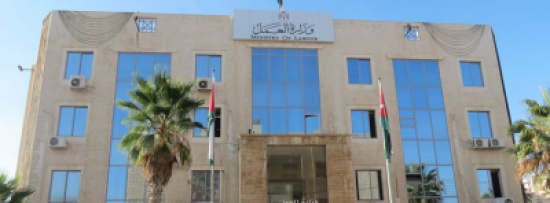 مشروع تأهيل خريجي كليات المجتمع يستهدف 6000 شخص مشروع تأهيل خريجي كليات المجتمع يستهدف 6000 شخص