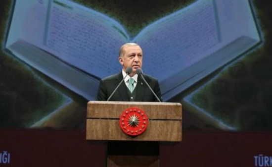 أردوغان يكرِّم أردنياً فاز بالمركز الأول لأجمل تلاوه أردوغان يكرِّم أردنياً فاز بالمركز الأول لأجمل تلاوه