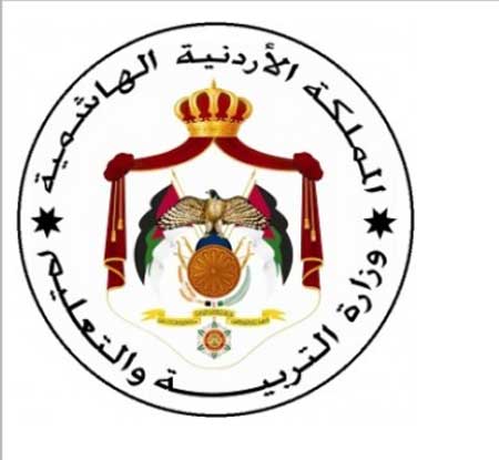 اطلاق اللقاءات الحوارية ضمن مشروع المراكز الصيفية في التربية اطلاق اللقاءات الحوارية ضمن مشروع المراكز الصيفية في التربية