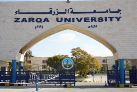 وفد المعهد الصيني للدراسات العربية بجامعة نينغشيا يزور جامعة الزرقاء وفد المعهد الصيني للدراسات العربية بجامعة نينغشيا يزور جامعة الزرقاء