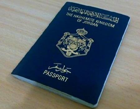 تعرف على ترتيب الجنسية الأردنية على مؤشر أفضل جنسيات العالم تعرف على ترتيب الجنسية الأردنية على مؤشر أفضل جنسيات العالم