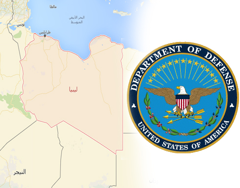 البنتاغون : تدخل عسكري غربي قريباً في ليبيا