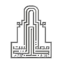 اتفاقية تعاون بين جامعة آل البيت والشركة العربية لنظم المعلومات